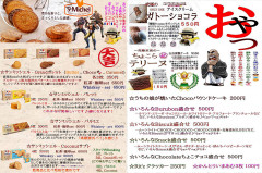 1615877997398.png