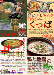 1620501105020.png