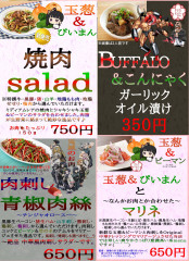 1620502339749.png