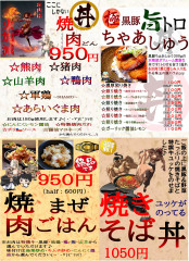 1620503231809.png