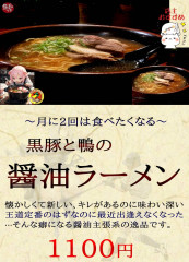 IMG_8836.jpeg