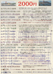 ふ
