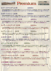 IMG-8081.JPG