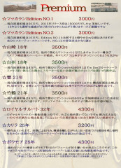 IMG_8080.jpeg