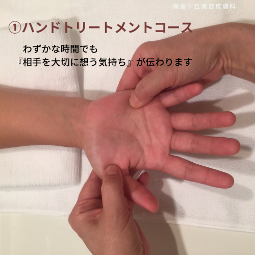 8A8B0822-55A8-4775-AC60-50A585CFBC9C.png