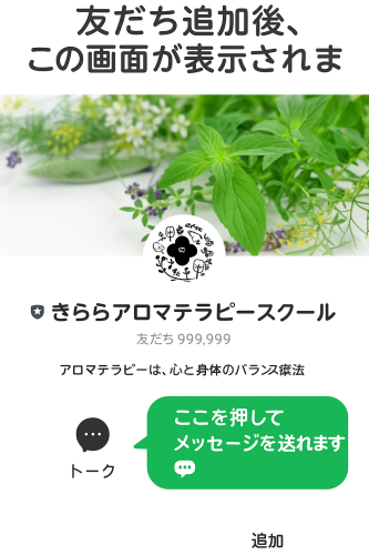 050A8F25-33BE-45D4-AF5A-3A683580AE44.png