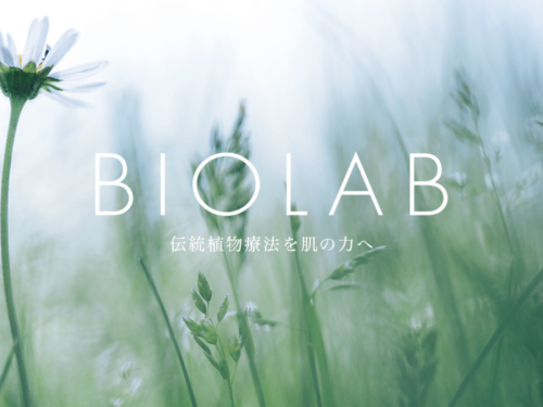 ※パックは含まれないコースです。.zip - 2.png