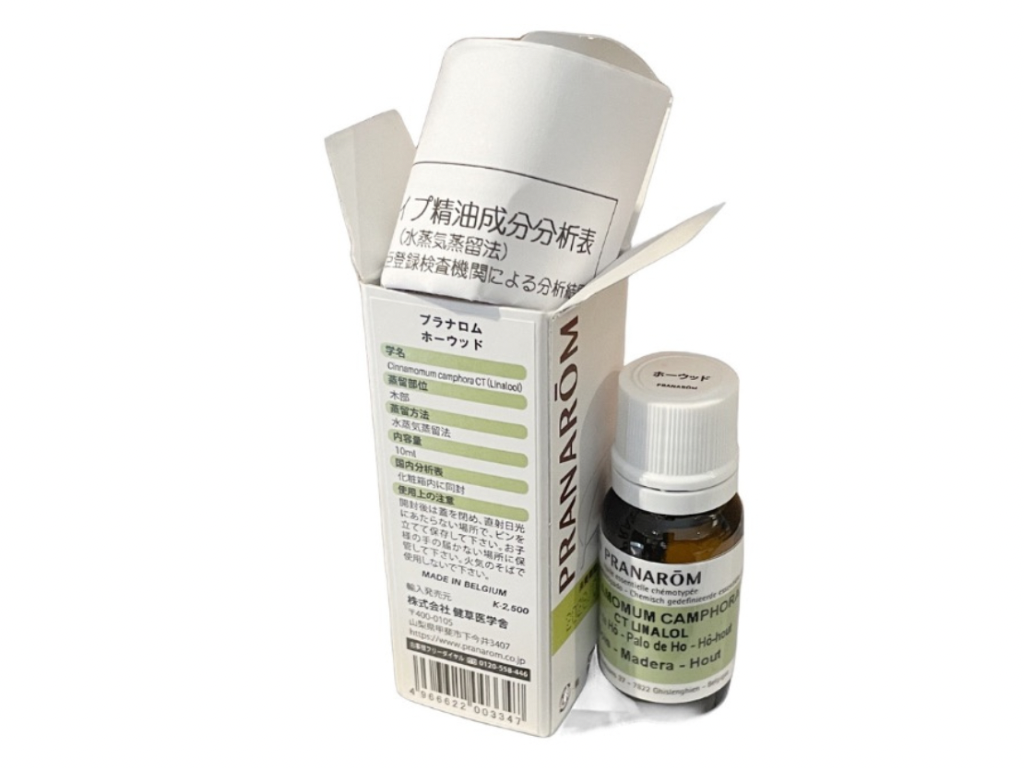 使用している精油