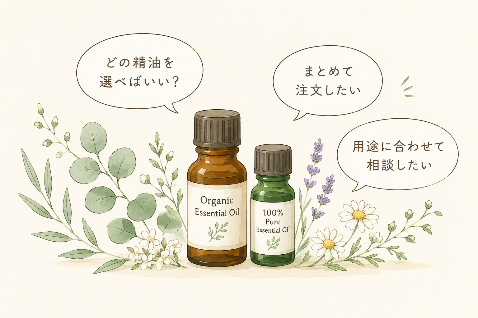 卸販売