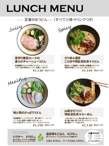 スライド4.JPG