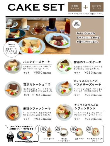 スライド1.JPG