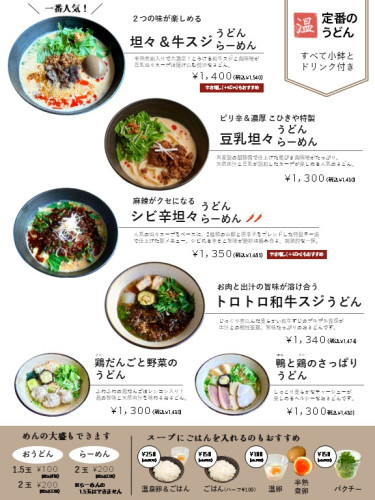 スライド1.JPG