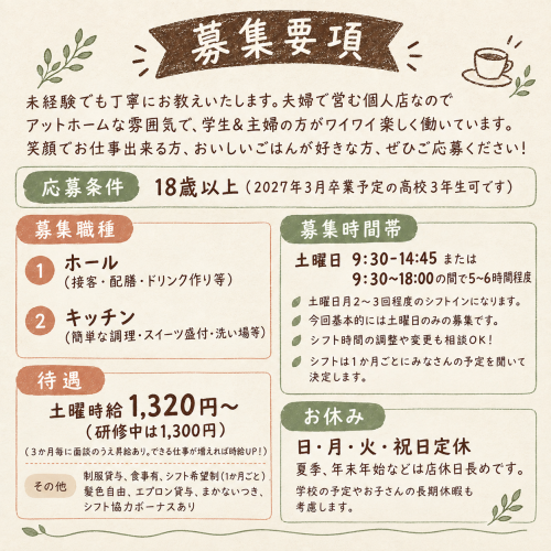 ChatGPT Image 2026年9月6日 09_38_23.png