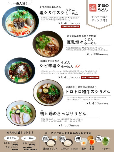 スライド1.JPG