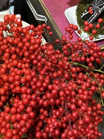 年末年始のお知らせ