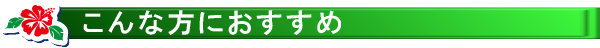 konnakata.png