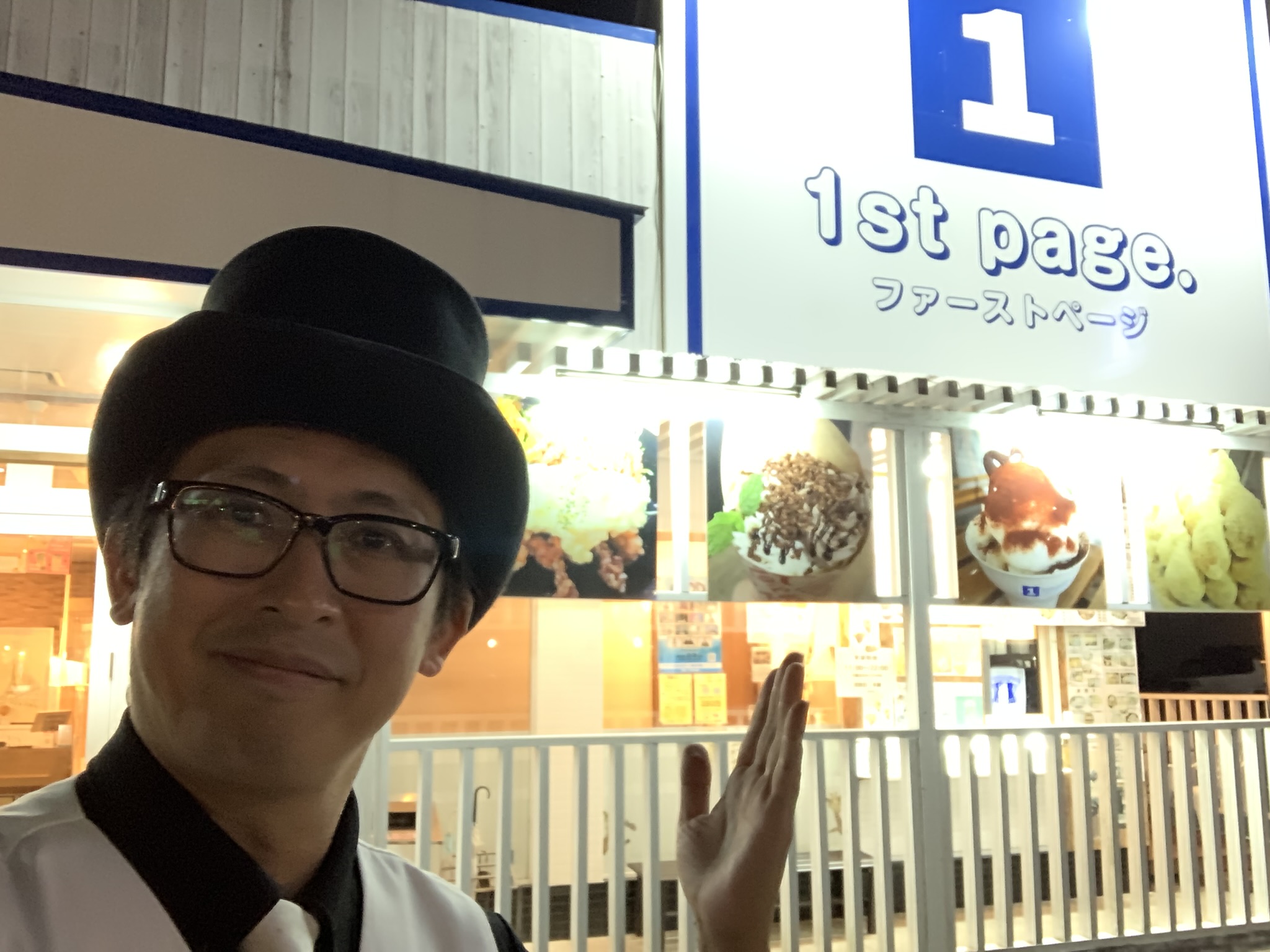 【宮崎】都城市内ファーストページ様にてマジックパフォーマンス〈写真〉