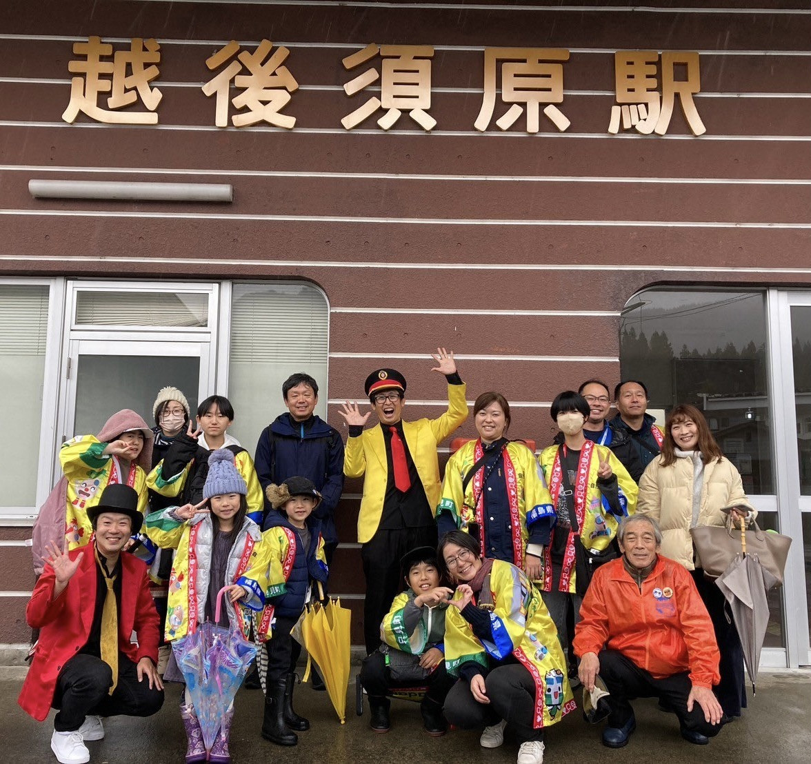 【福島・新潟】只見線車内応援イベント「伝統芸能＆マジックツアー」