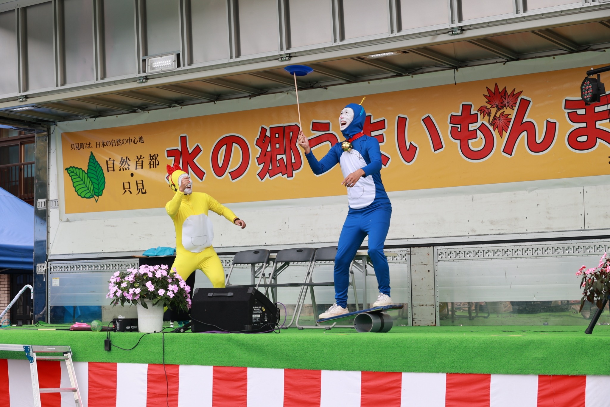 【福島】只見町水の郷うまいもんまつり1日目〈写真〉
