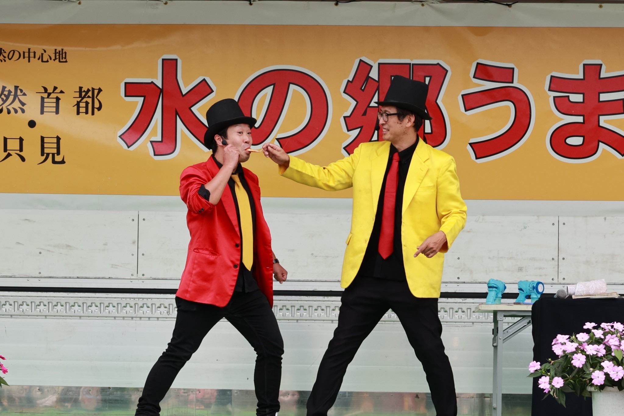 【福島】只見町水の郷うまいもんまつり2日目〈写真〉