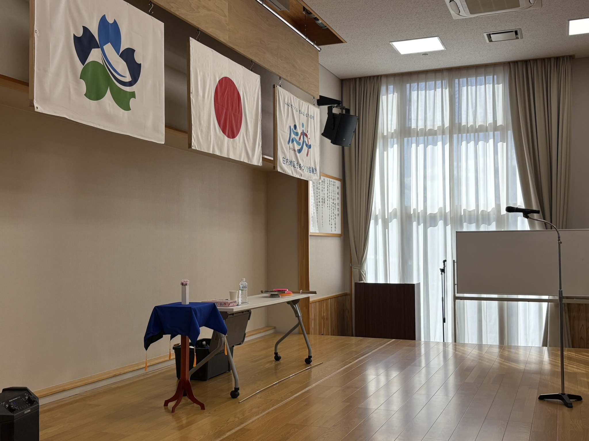 【宮崎】都城市庄内地区社会福祉協議会「介護者のつどい」にてお笑いマジックショー〈写真〉