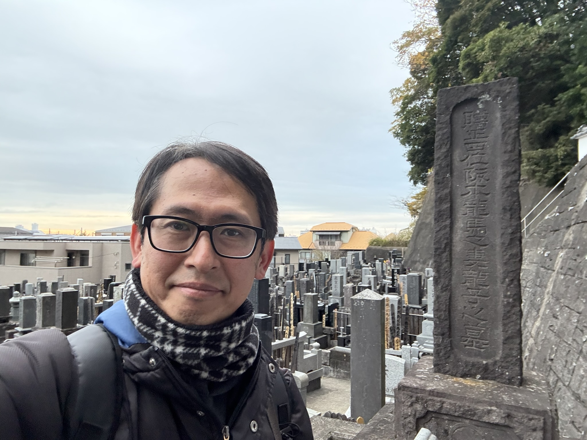 【神奈川】横須賀市内某子ども会にてサイエンスマジックショー