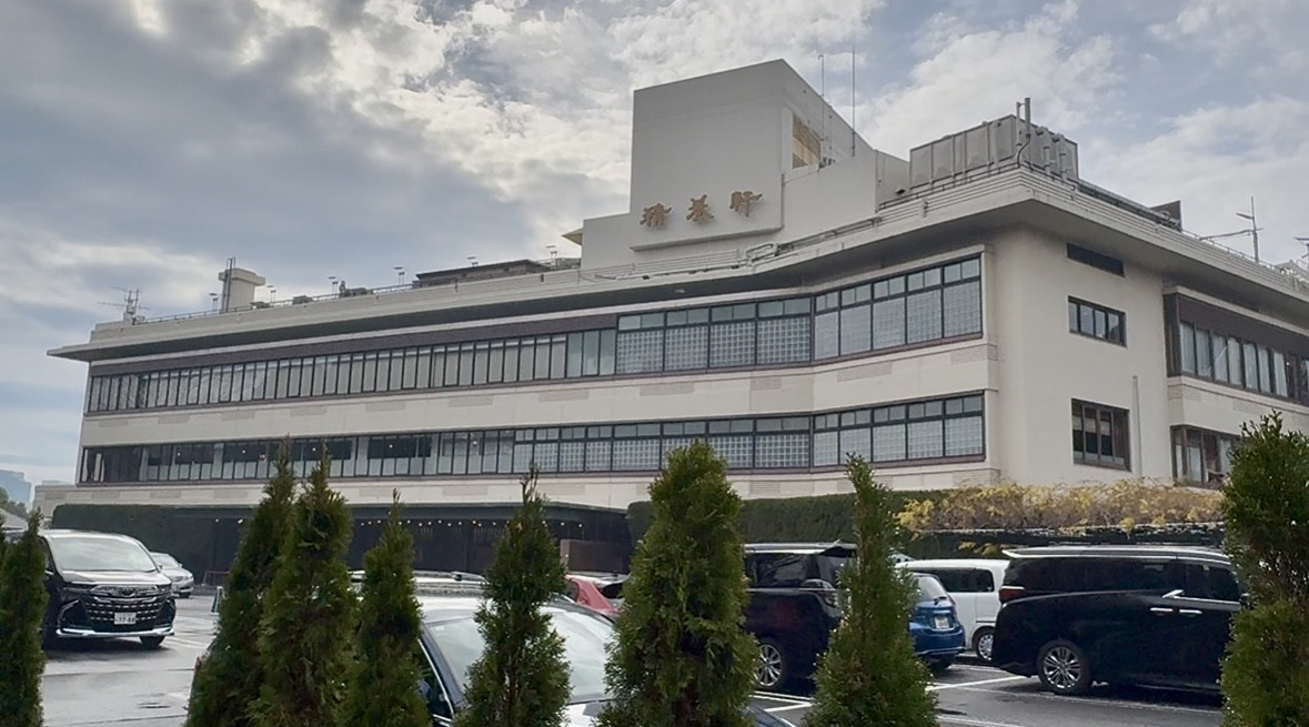 【東京】上野精養軒にてライオンズクラブクリスマス会でお笑いマジックショー