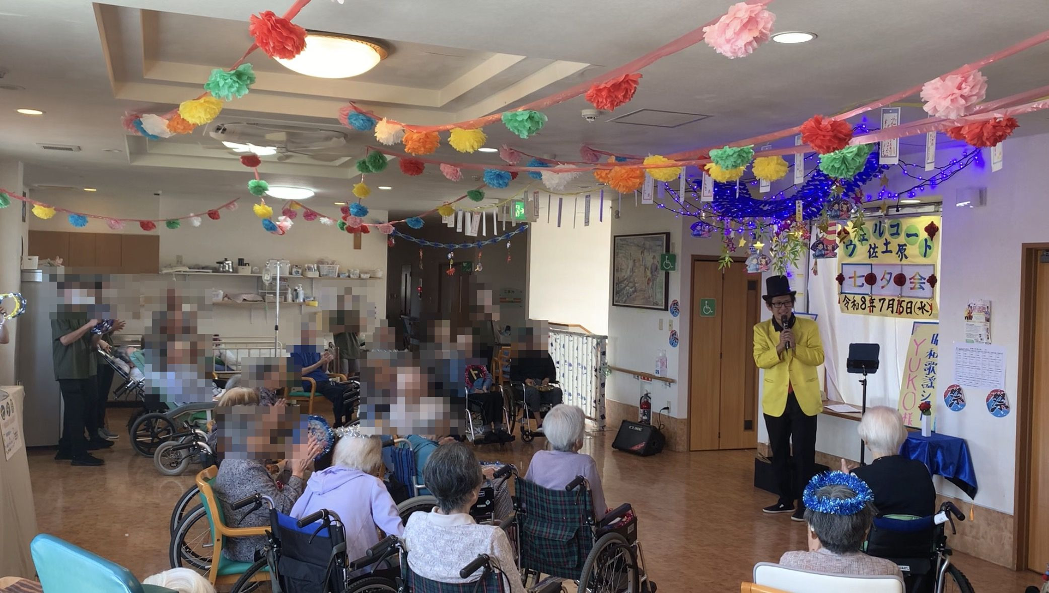 【宮崎】宮崎市内某高齢者施設様にて昭和歌謡ショー＆お笑いマジックショー