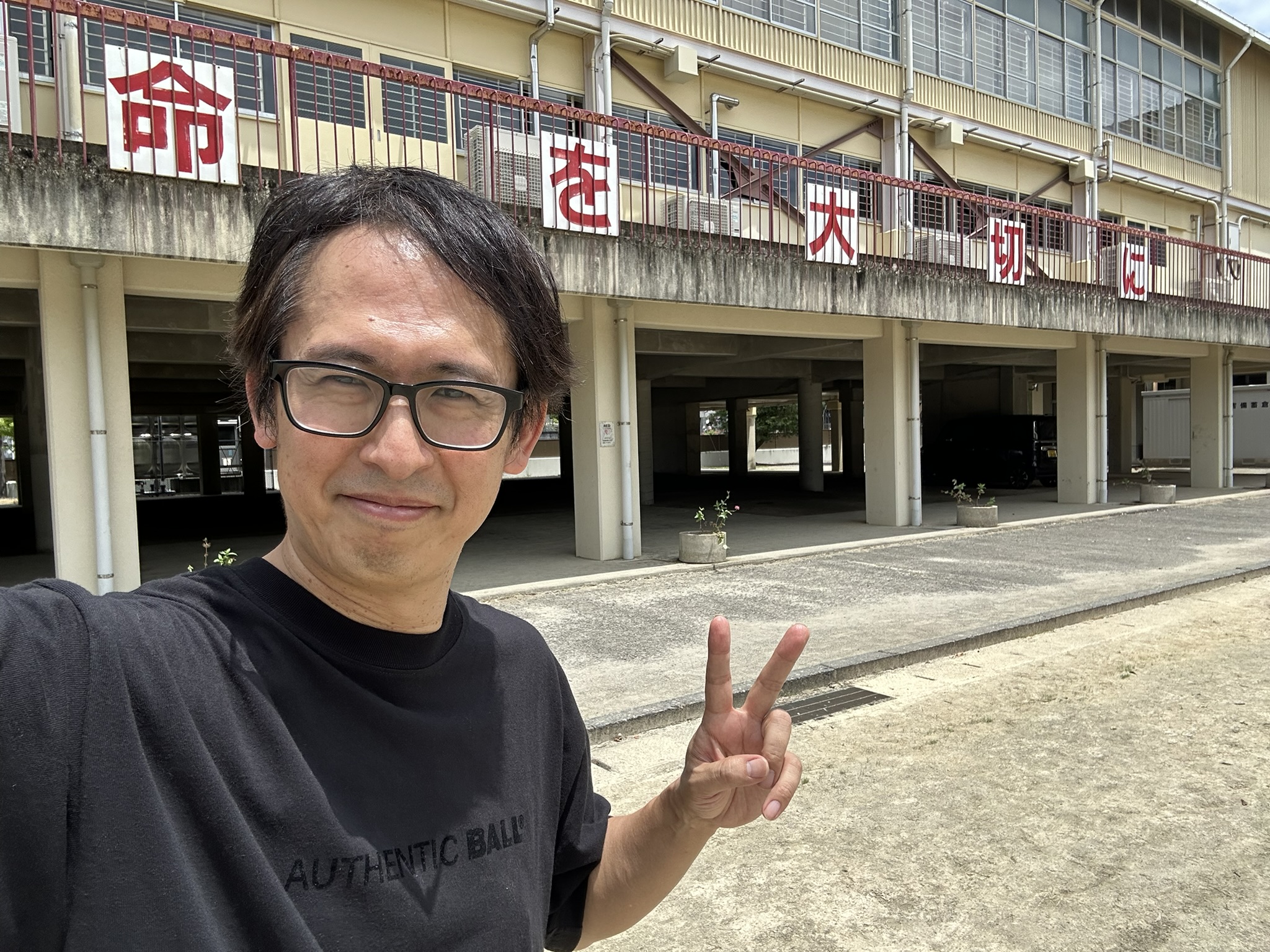 【熊本】人吉市内某小学校親子レクレーション企画にてサイエンスマジックショー〈写真〉