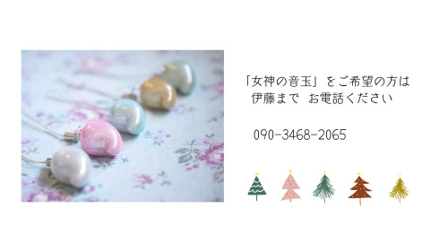 Yellow Flower Blog Banner-8.png