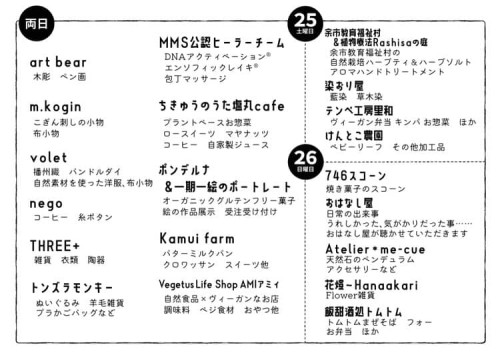 654204441_955540056819804_786400449641692041_n (1).jpg