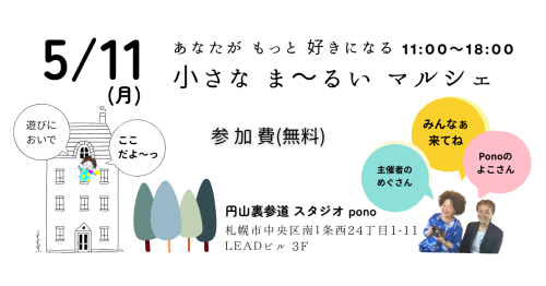 11.png