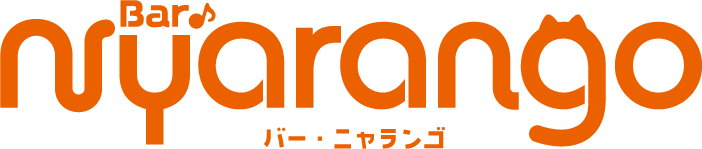 Bar Nyarango