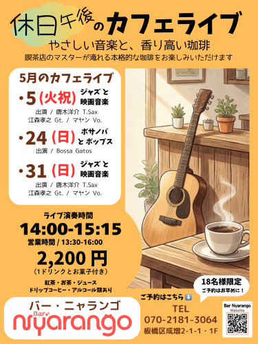 段落テキスト.png