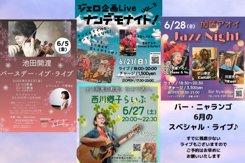 9679E21B-BC1E-40D0-9972-A24BA09BE9D7.jpeg