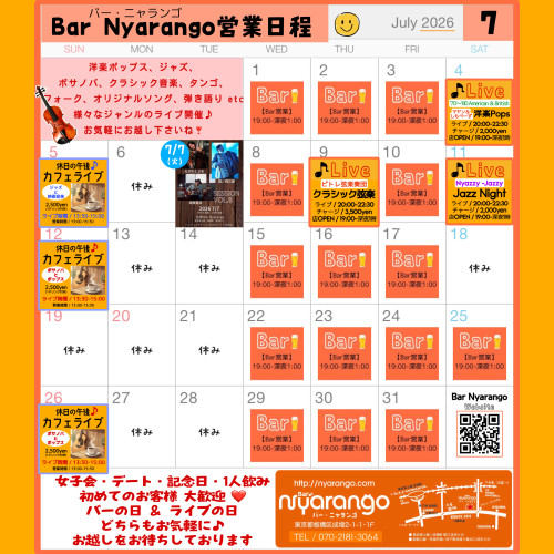 907FC12C-DD86-4836-969C-3C0BB27A7863.jpeg