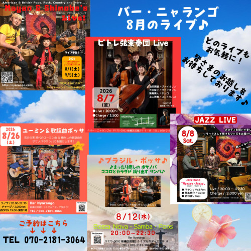 4628B3B5-6EFE-41FC-B4BA-4E61F19C6E88.jpeg