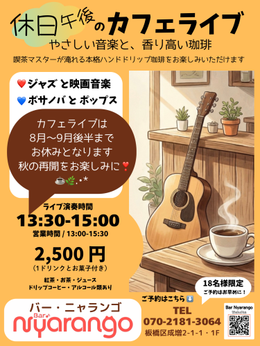 段落テキストのコピー.png