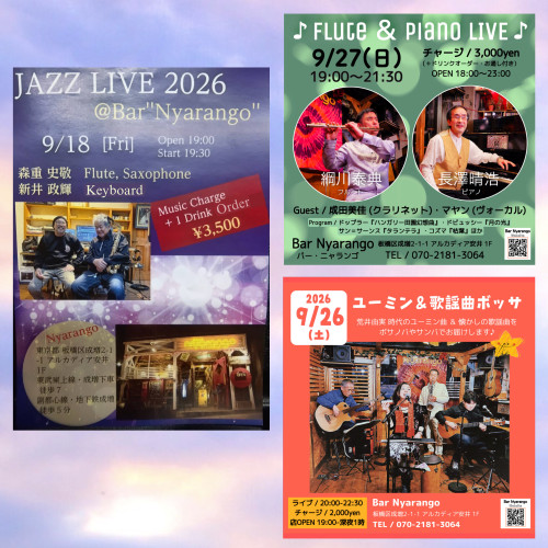 9C94908B-3398-483B-A24F-03DD7B6034BB.jpeg