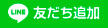 スクリーンショット 2018-03-02 13.01.06.png