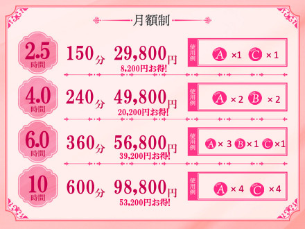 スクリーンショット 2020-05-31 17.09.23.png