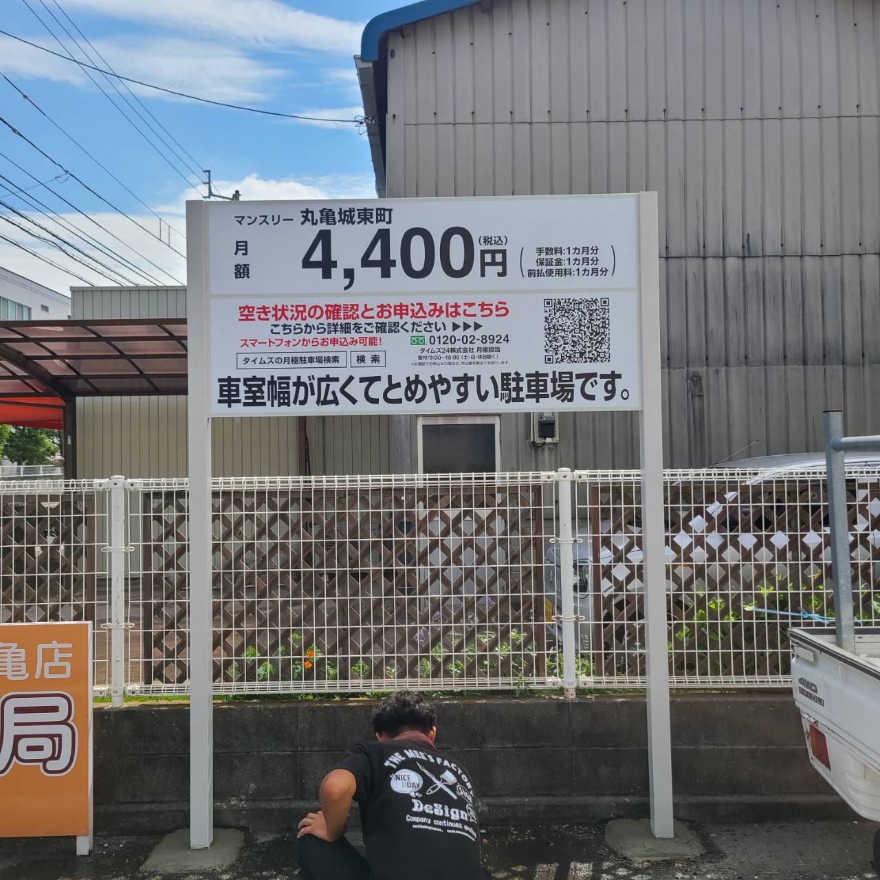5FFE04F8-E8F2-4426-8839-CEFF98E282E9.jpeg