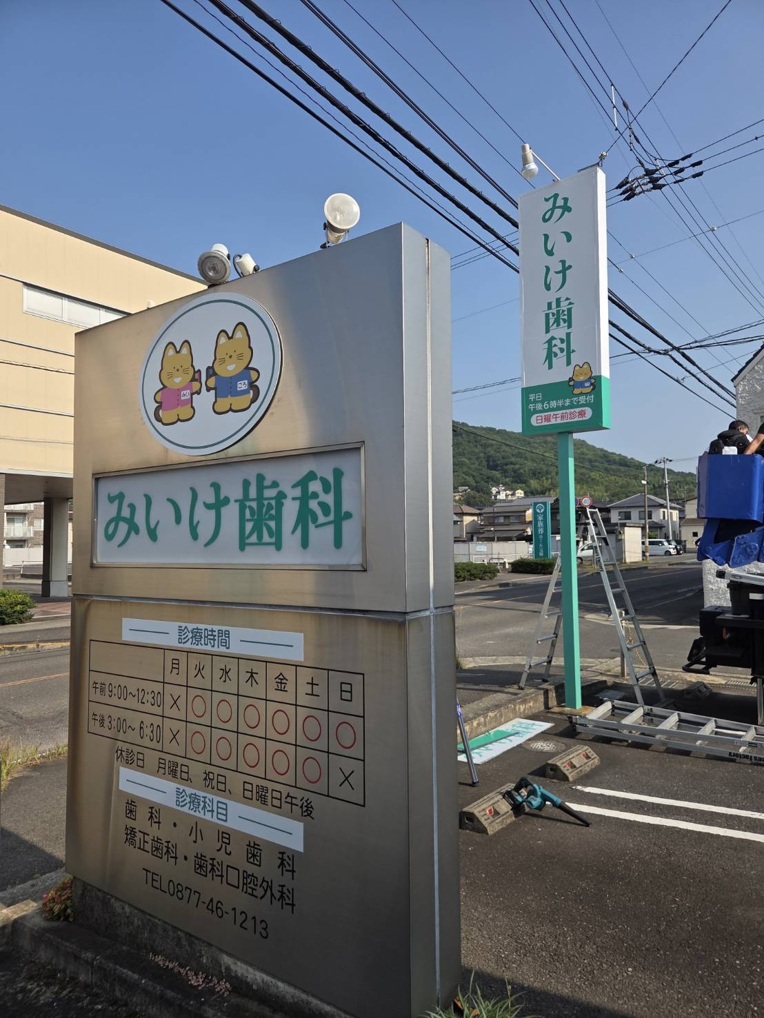 施工写真追加しました！！