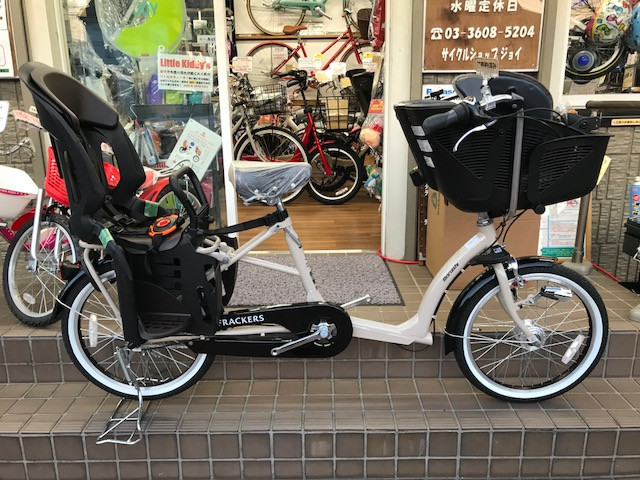丸石 #フラッカーズシュシュ #3人乗り自転車 #葛飾区 - サイクル 