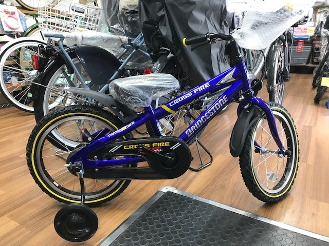 自転車 ブリヂストン キッズ 子供 クロスファイヤー 自転車 補助輪