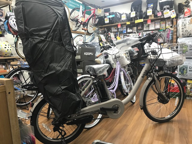 お歳暮 bikke mob モブ モルベージュ 2021/2/20購入 ビッケ 自転車本体 