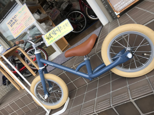 #TOKYO BIKE #トーキョーバイク #葛飾区 #金町 #自転車屋 #サイクルショップジョイ