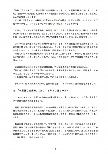 page002.png