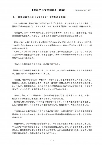 page001.png