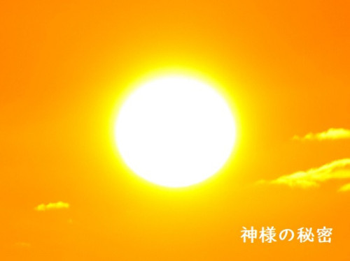 写真：アイオナ島の太陽：神様の秘密 By Y.Kikutani（2010）0941：ok 555.jpg